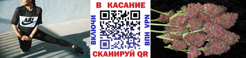 Наркошоп купить Кокаин  Меф мяу мяу  Ступино