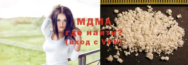 марки nbome Богданович