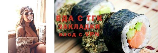 марки nbome Богданович