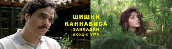 марки lsd Богородицк