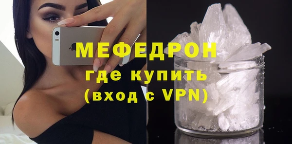 марки nbome Богданович