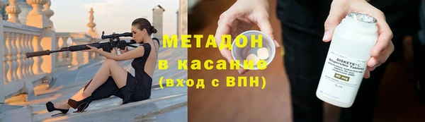 мдпв Богородск
