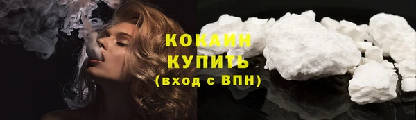 марки nbome Богданович