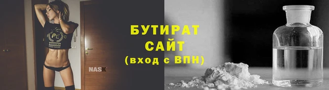 мдпв Богородск