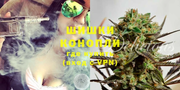 марки nbome Богданович