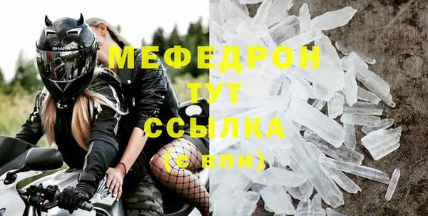 марки nbome Богданович