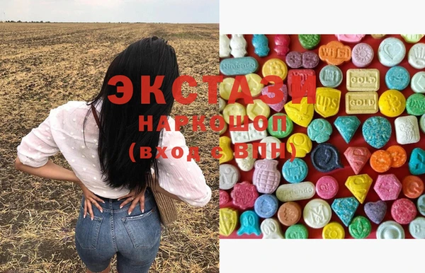 марки nbome Богданович