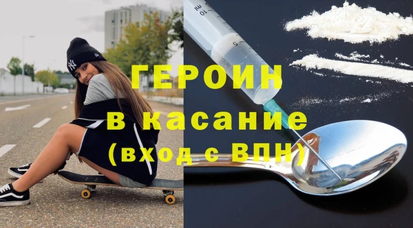 марки nbome Богданович