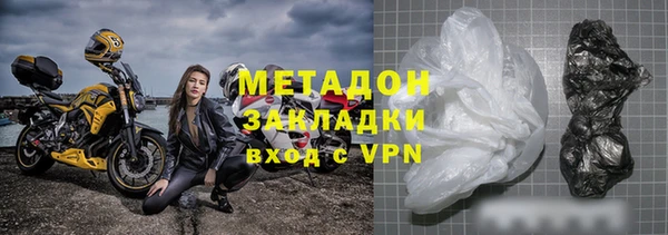 мдпв Богородск