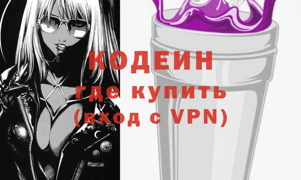 марки lsd Богородицк