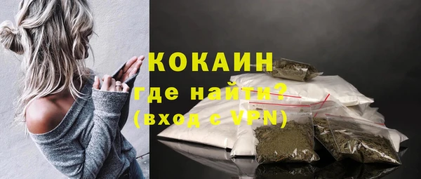 марки nbome Богданович