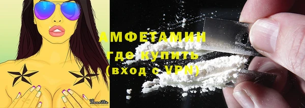 марки lsd Богородицк