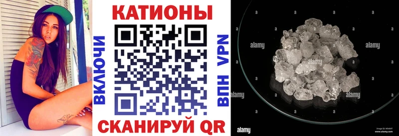 Купить где Ступино Меф mephedrone
