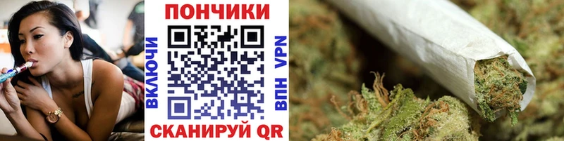Купить где  Ступино  МАРИХУАНА Bruce Banner 